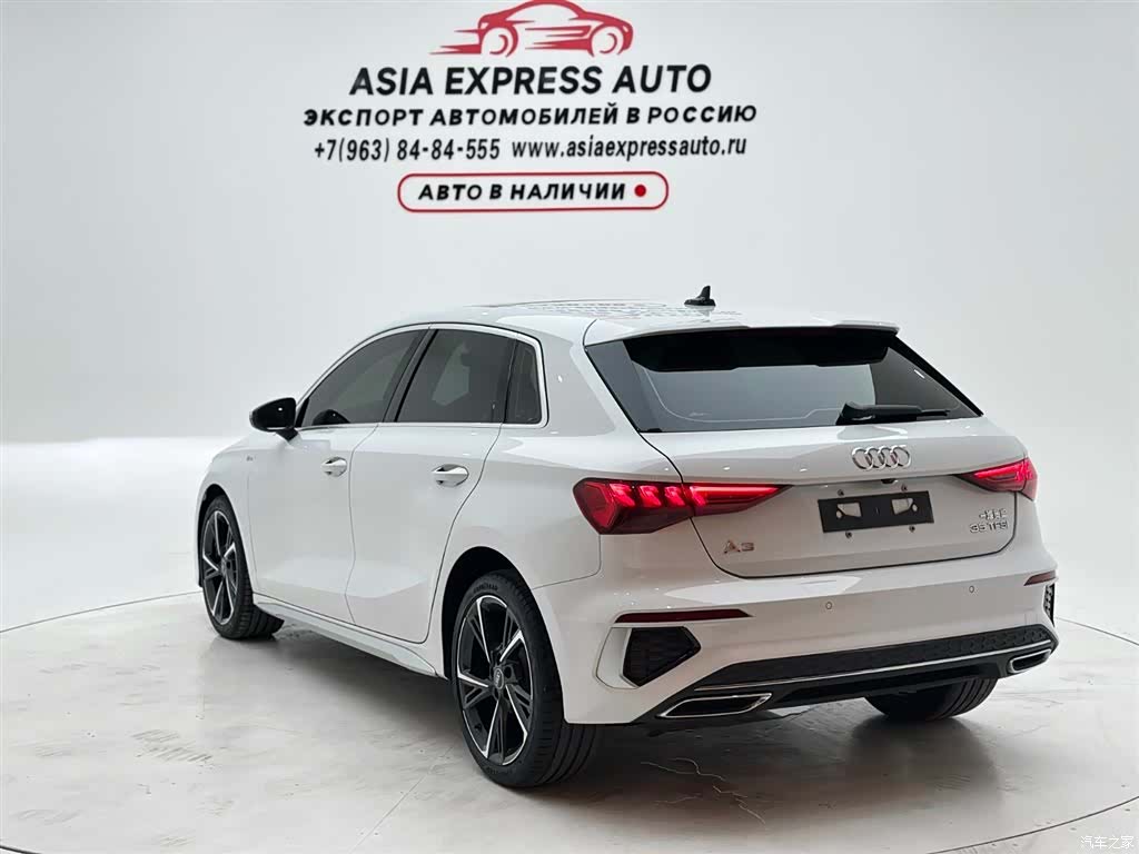 Audi A3, 2022 4