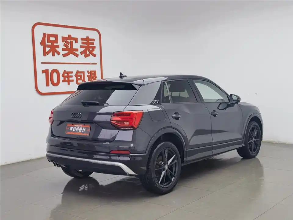 Audi Q2L