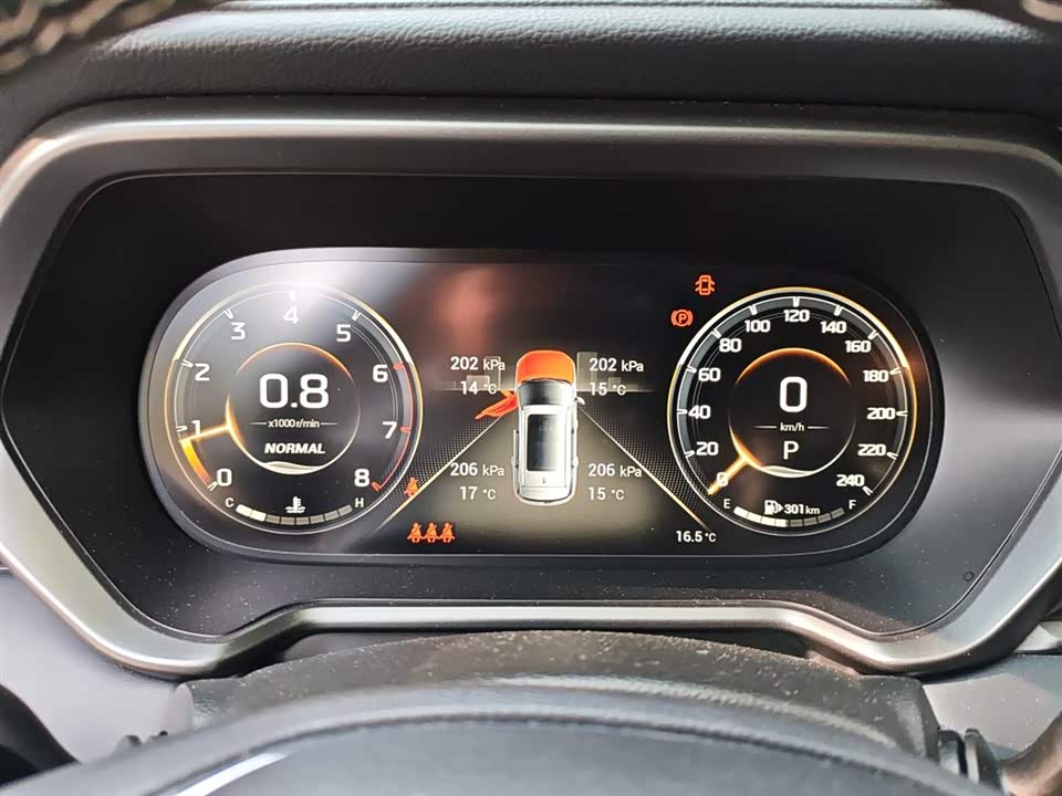 Trumpchi Trumpchi GS4