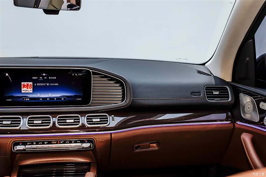 Mercedes-Benz GLE, 2023 13