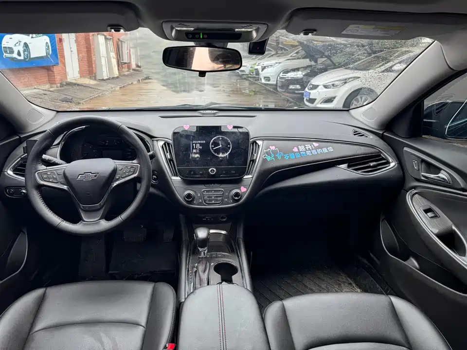 Chevrolet Mai Ruibao XL