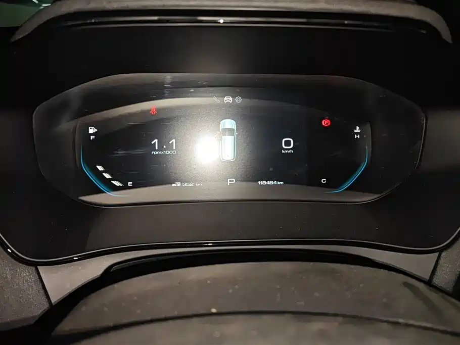 Wuling Wuling Capgemini