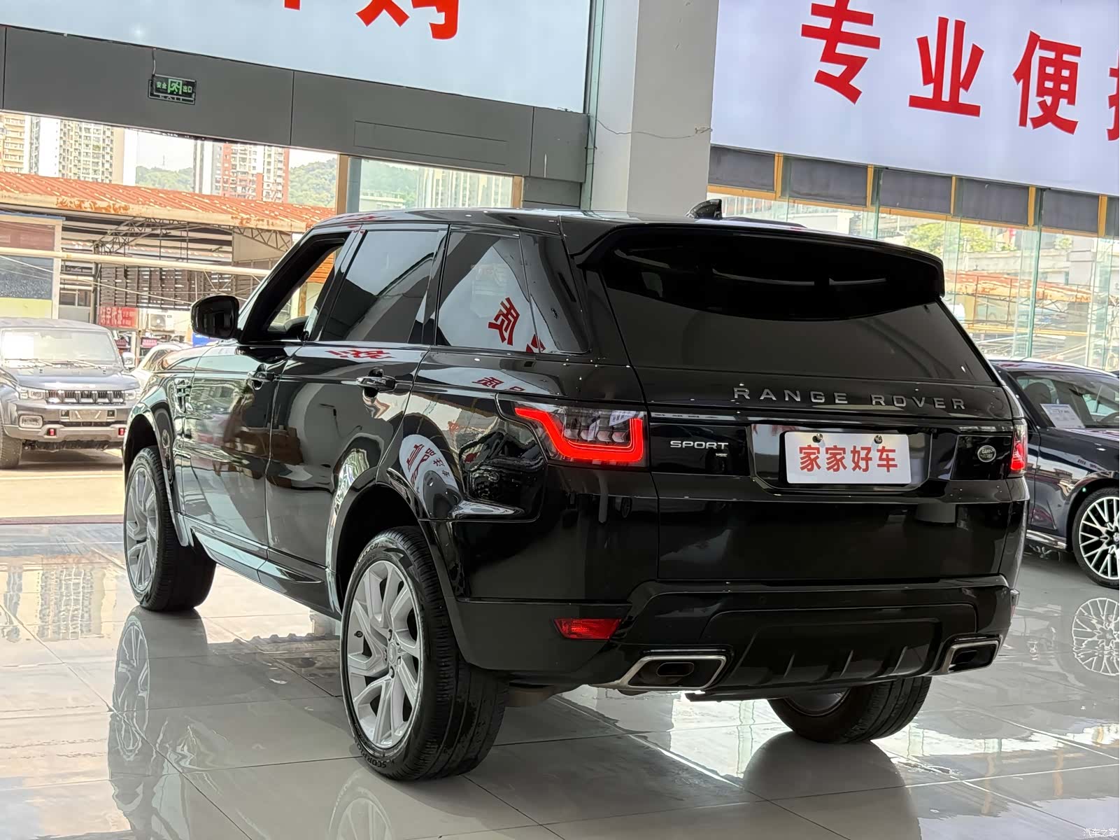 Land Rover Range Rover, 2020 16