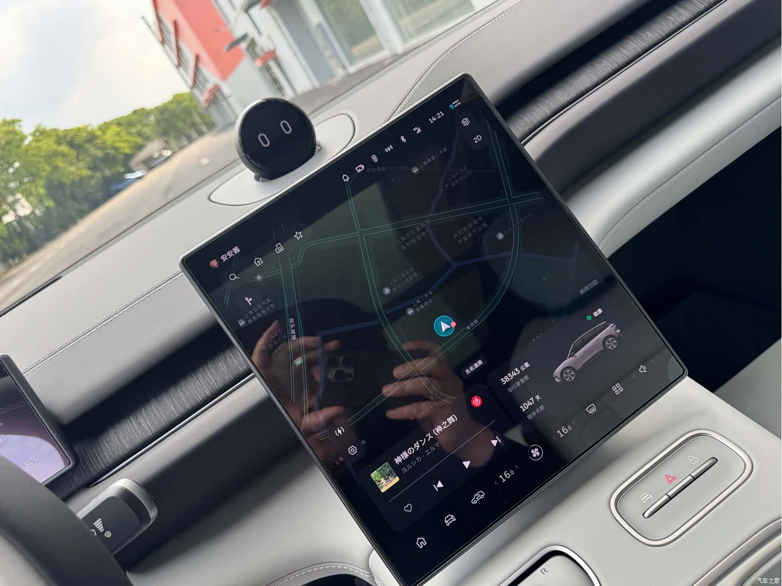 NIO ES6, 2023 8