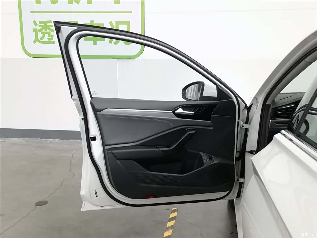 Volkswagen Sagitar, 2020 8