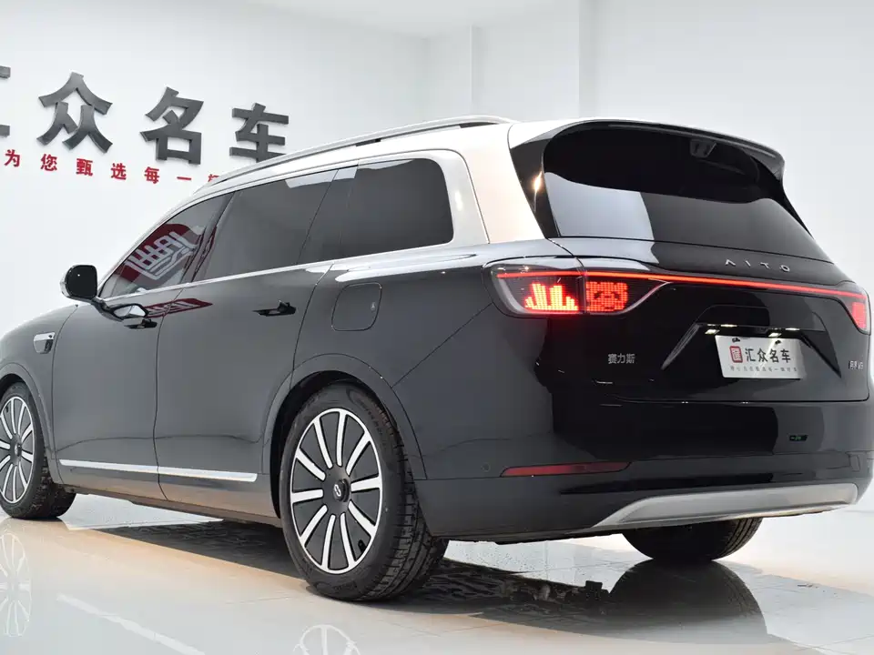 AITO Ask the world M9