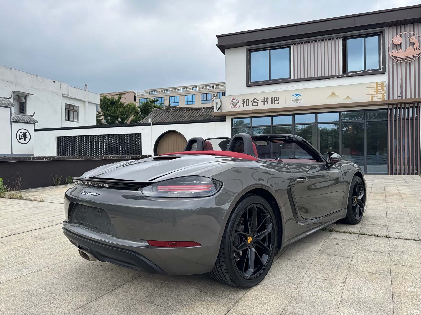 Porsche Boxster, 2024 6