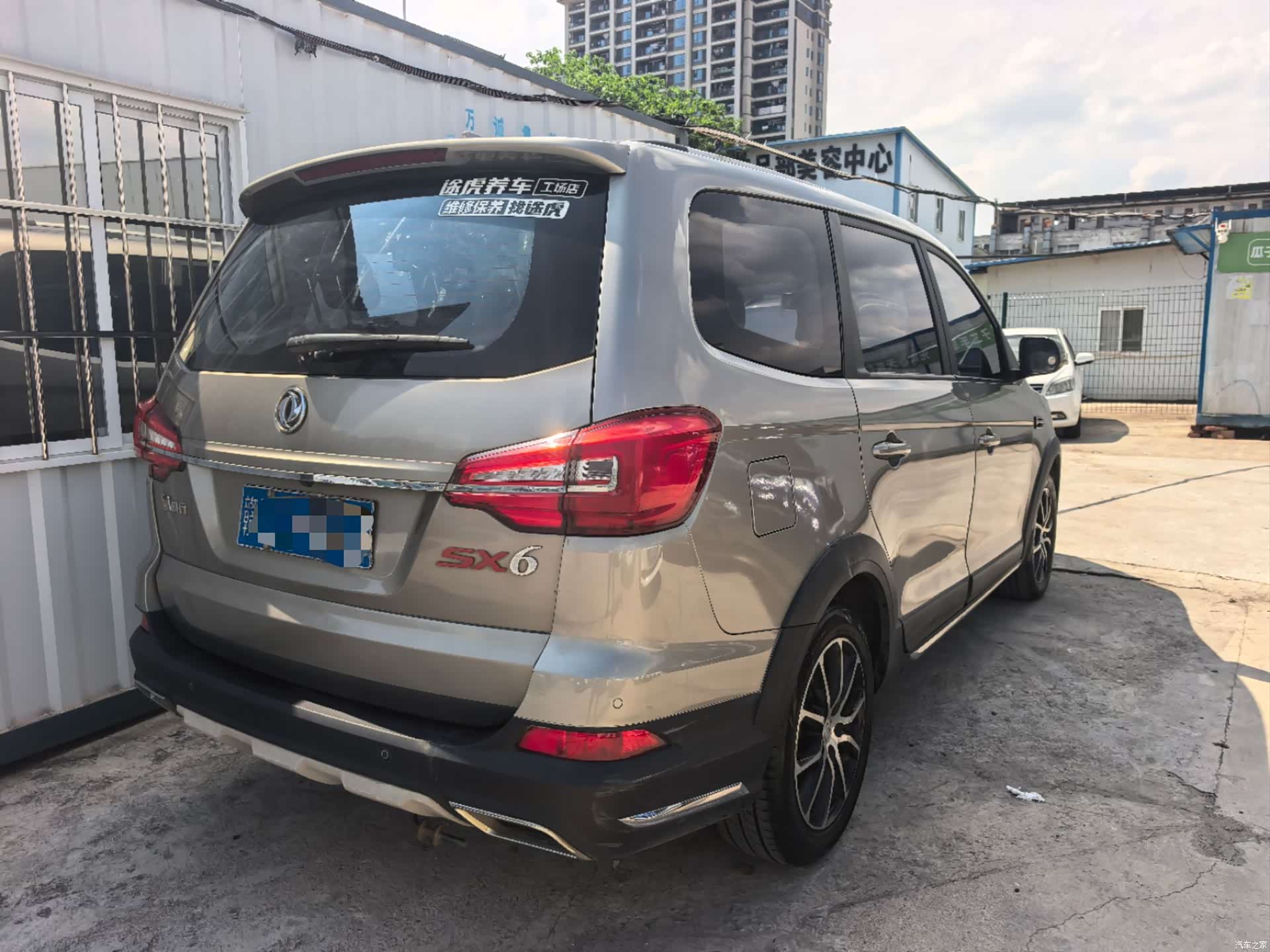 DongFeng SX6, 2020 7
