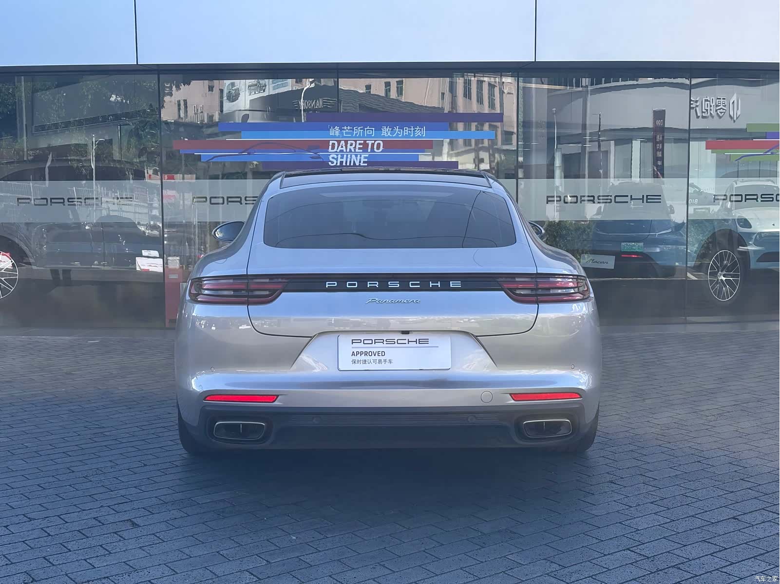 Porsche Panamera, 2020 6