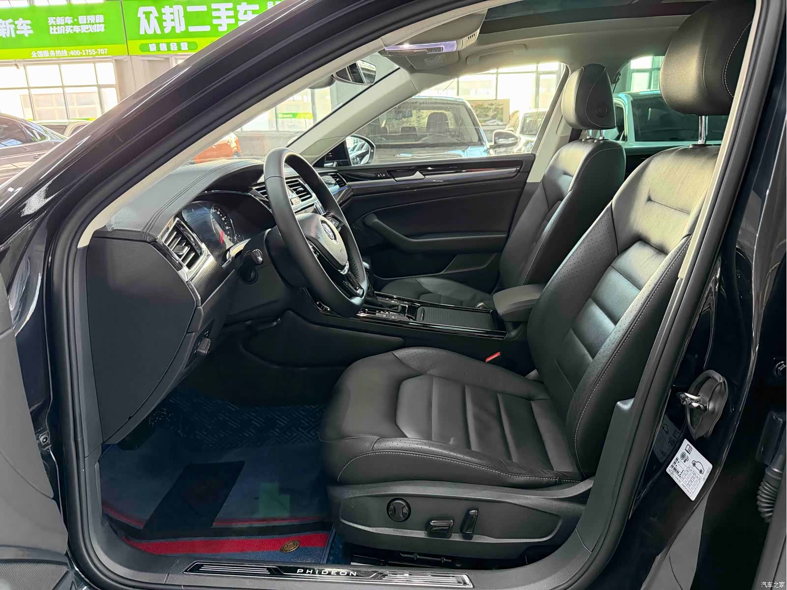 Volkswagen Phideon, 2020 9