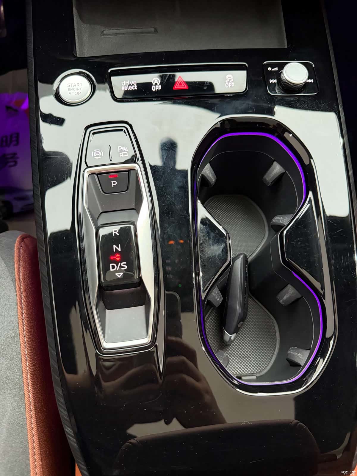 Audi A5, 2025 23
