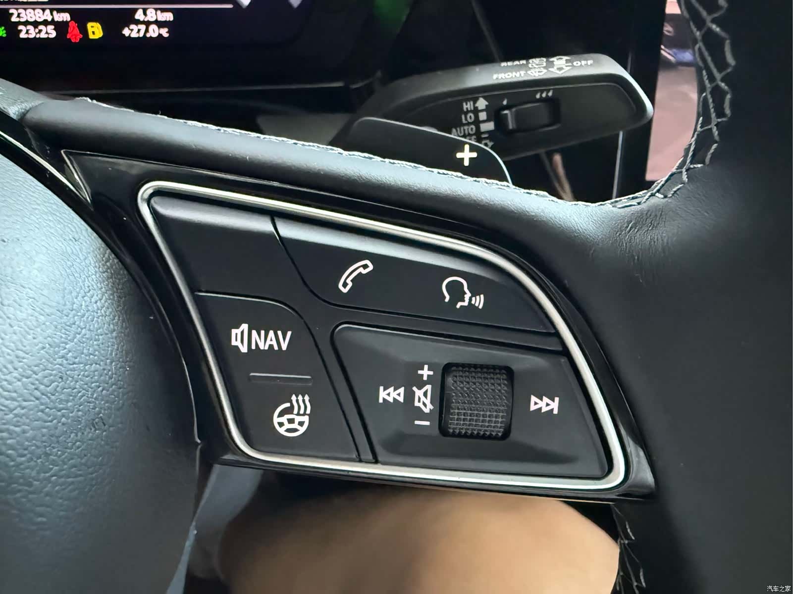 Audi A3, 2023 15