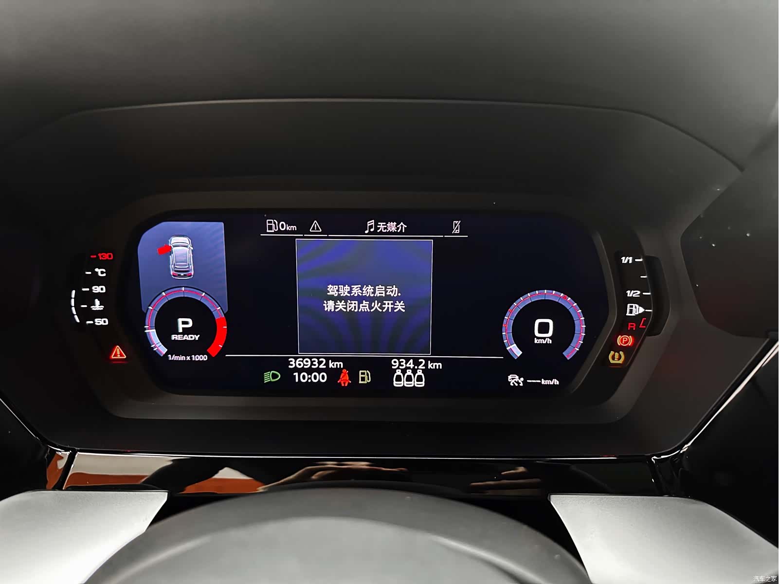Audi A3, 2022 21