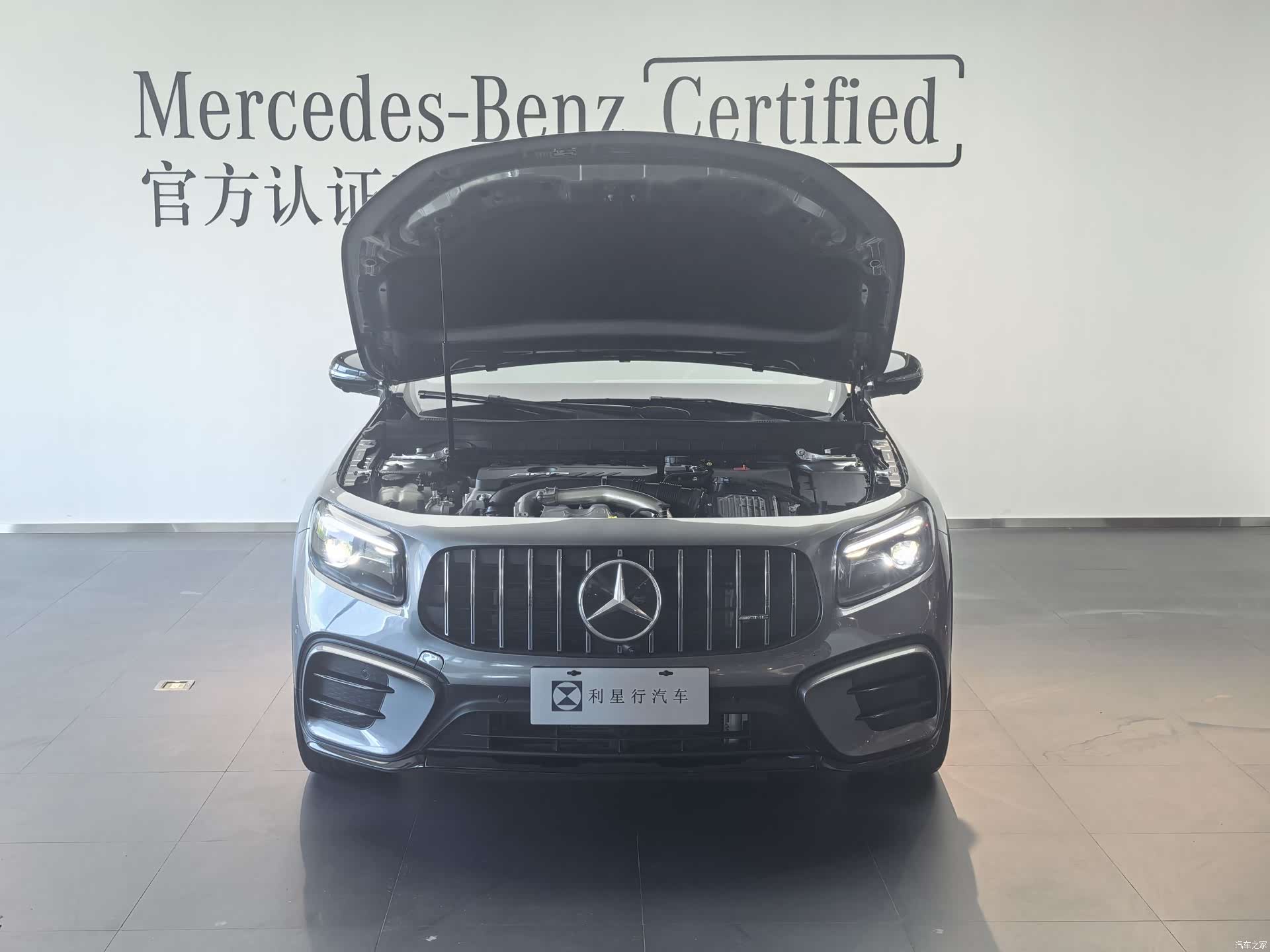 Mercedes-Benz GLB, 2025 2