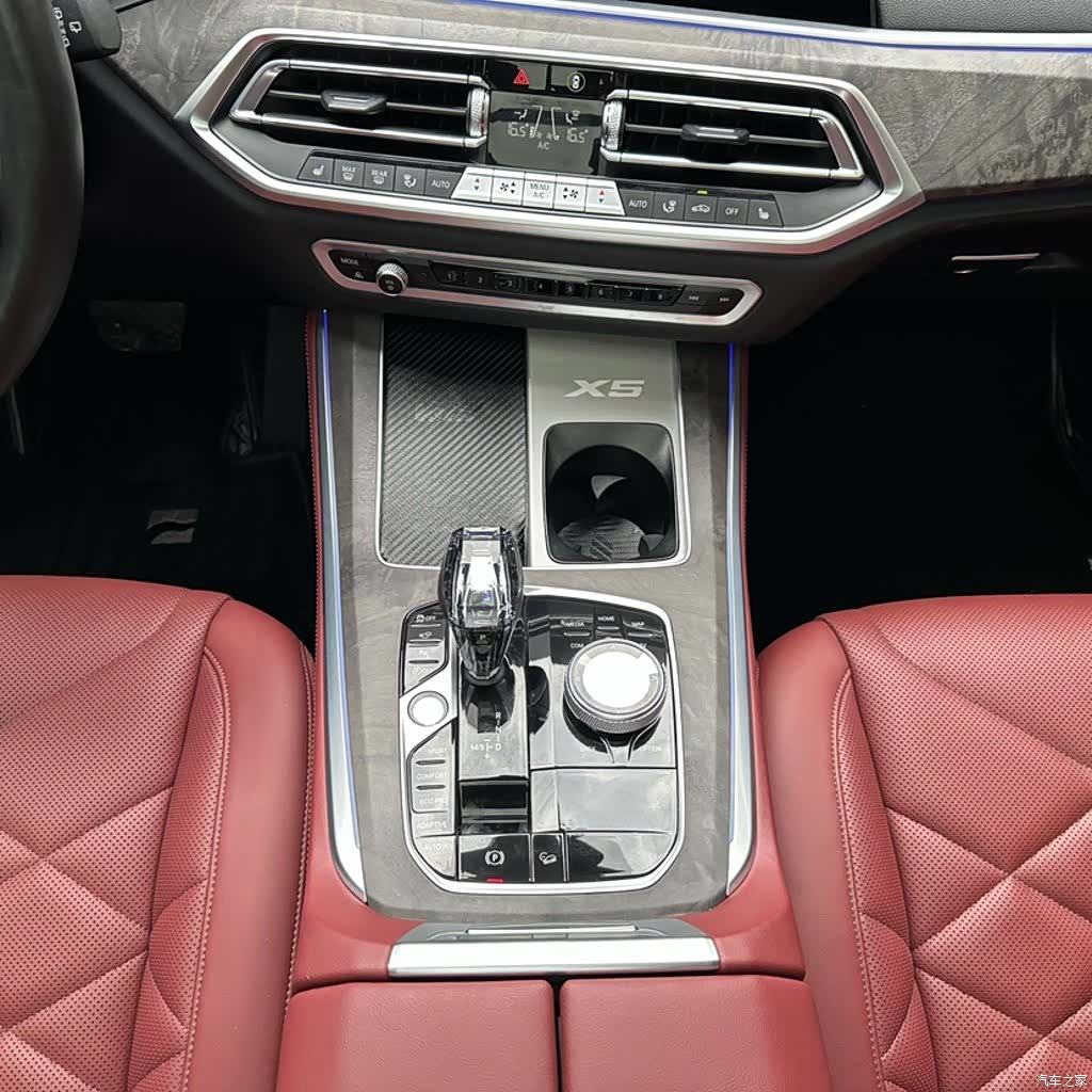 BMW X5, 2022 9