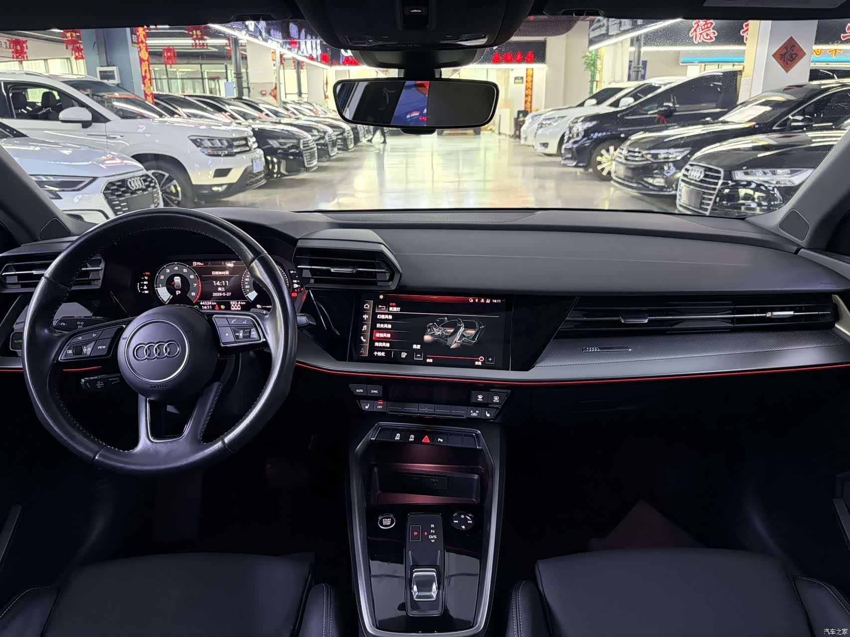 Audi A3, 2021 20