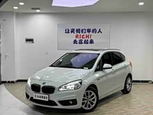 ����2ϵ���г� 2016�� 220i ������