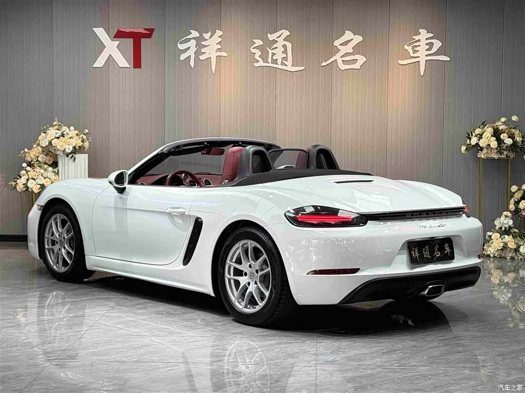 Porsche Boxster, 2022 21