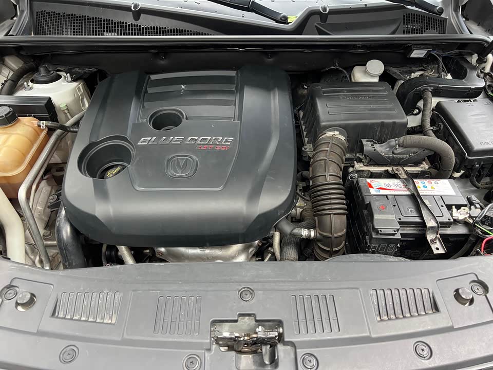 Changan CS75 Changan CS75