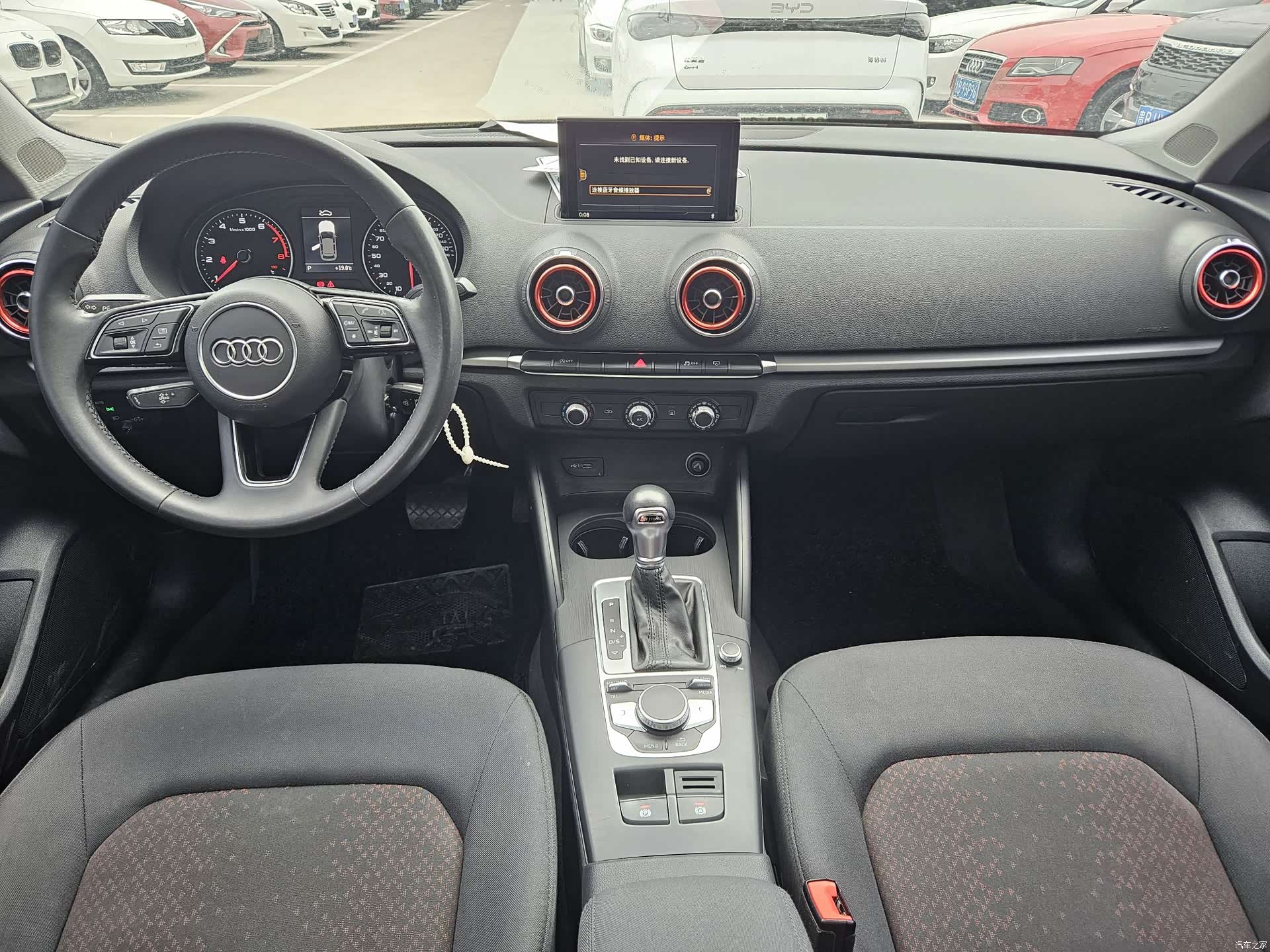 Audi A3, 2020 9