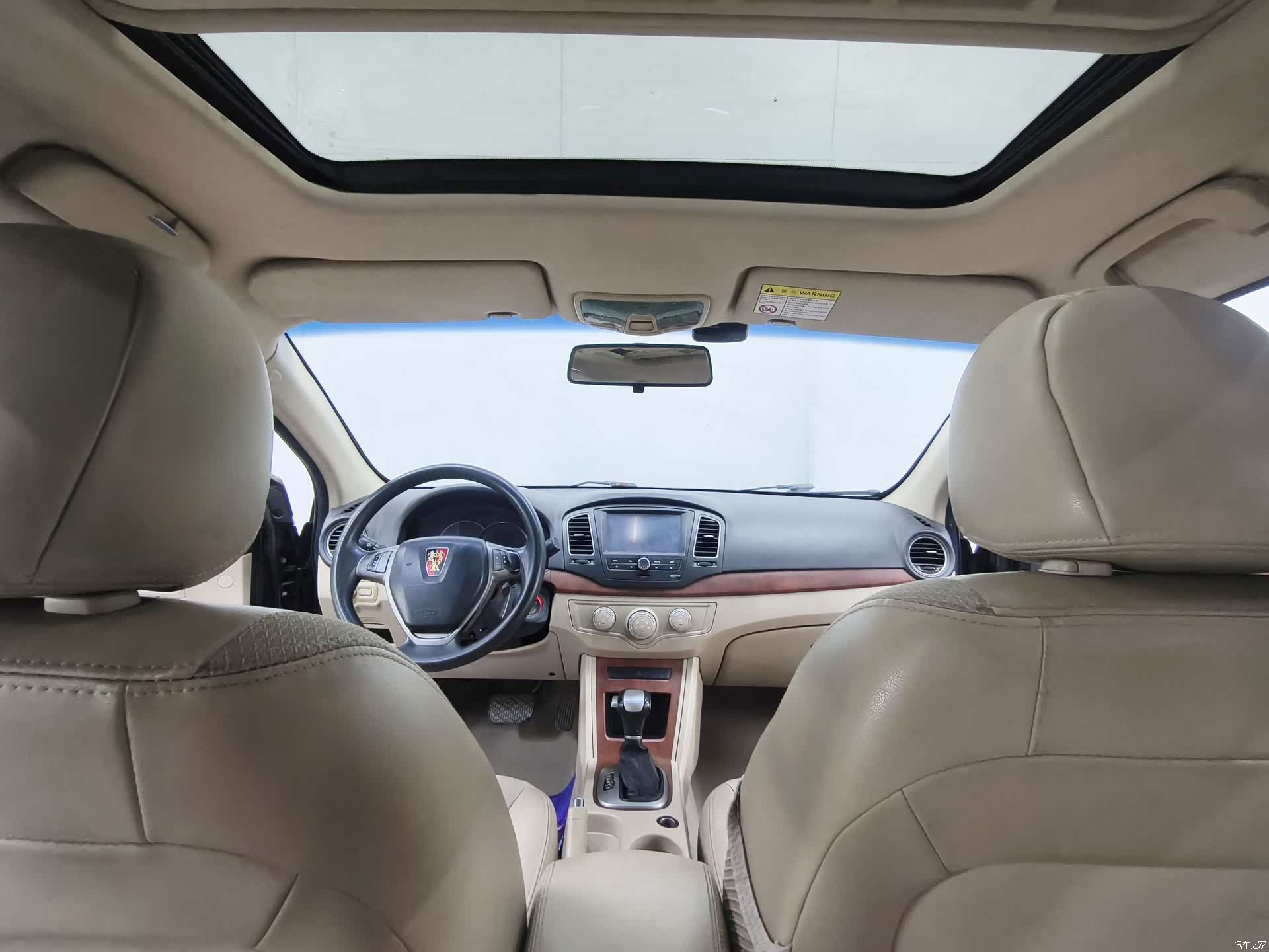 Roewe 350, 2016 10