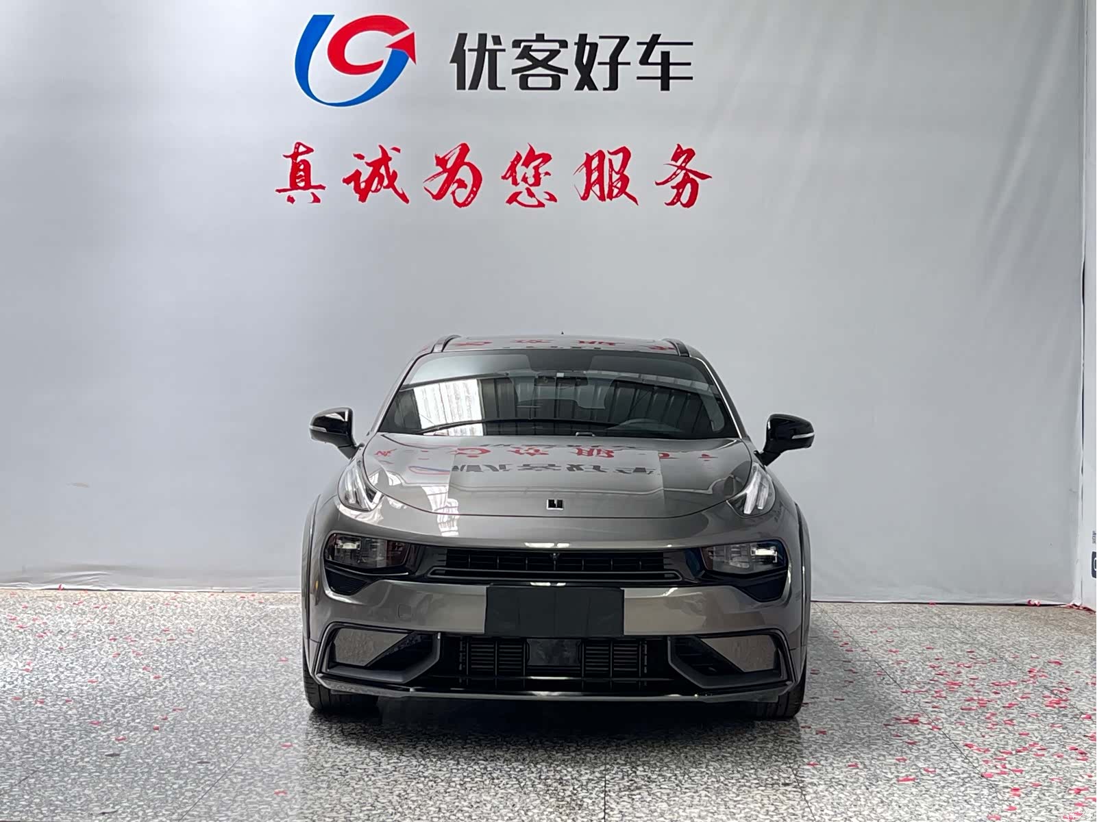 Lynk & Co 02, 2023 2