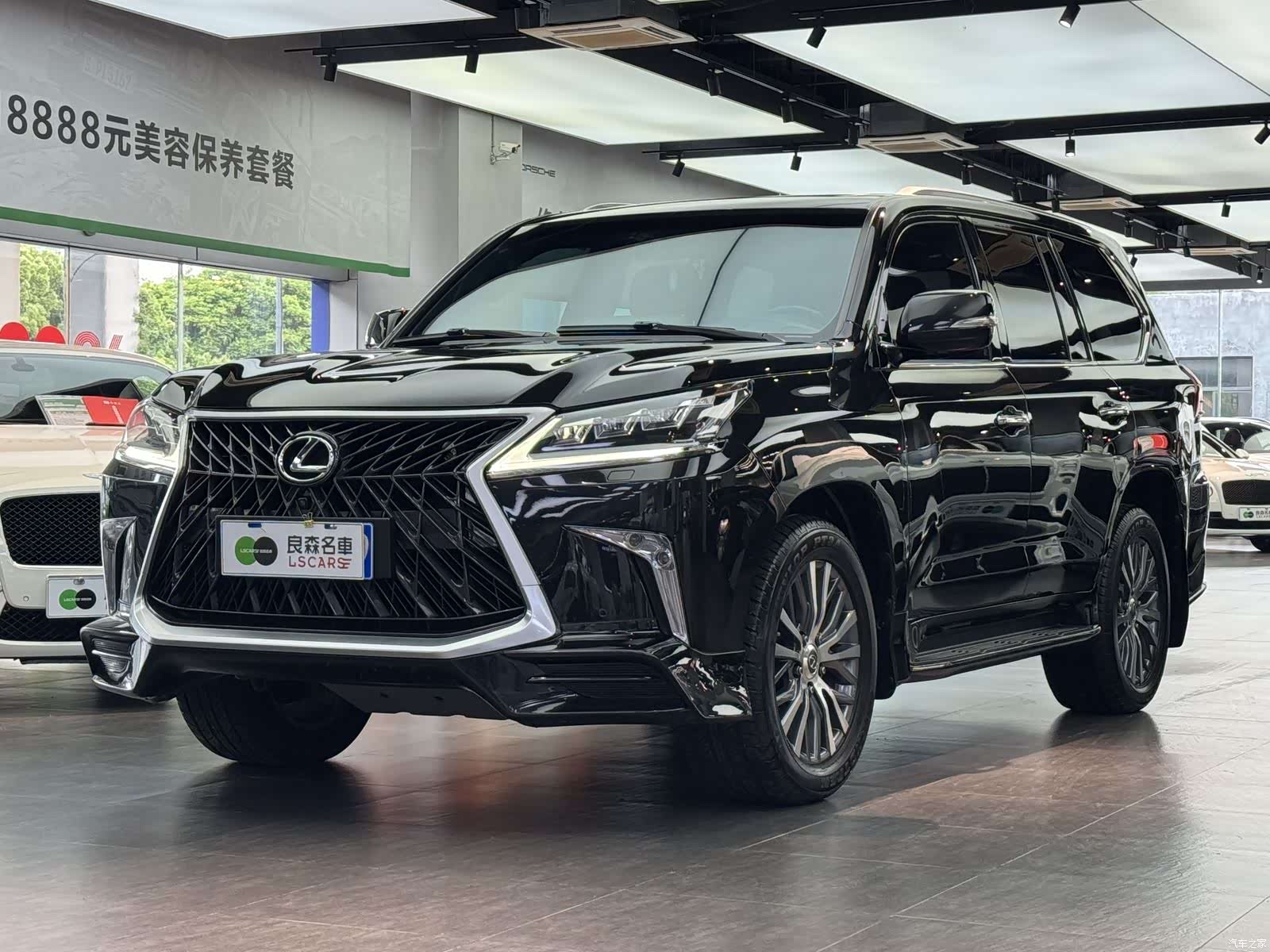 Lexus LX