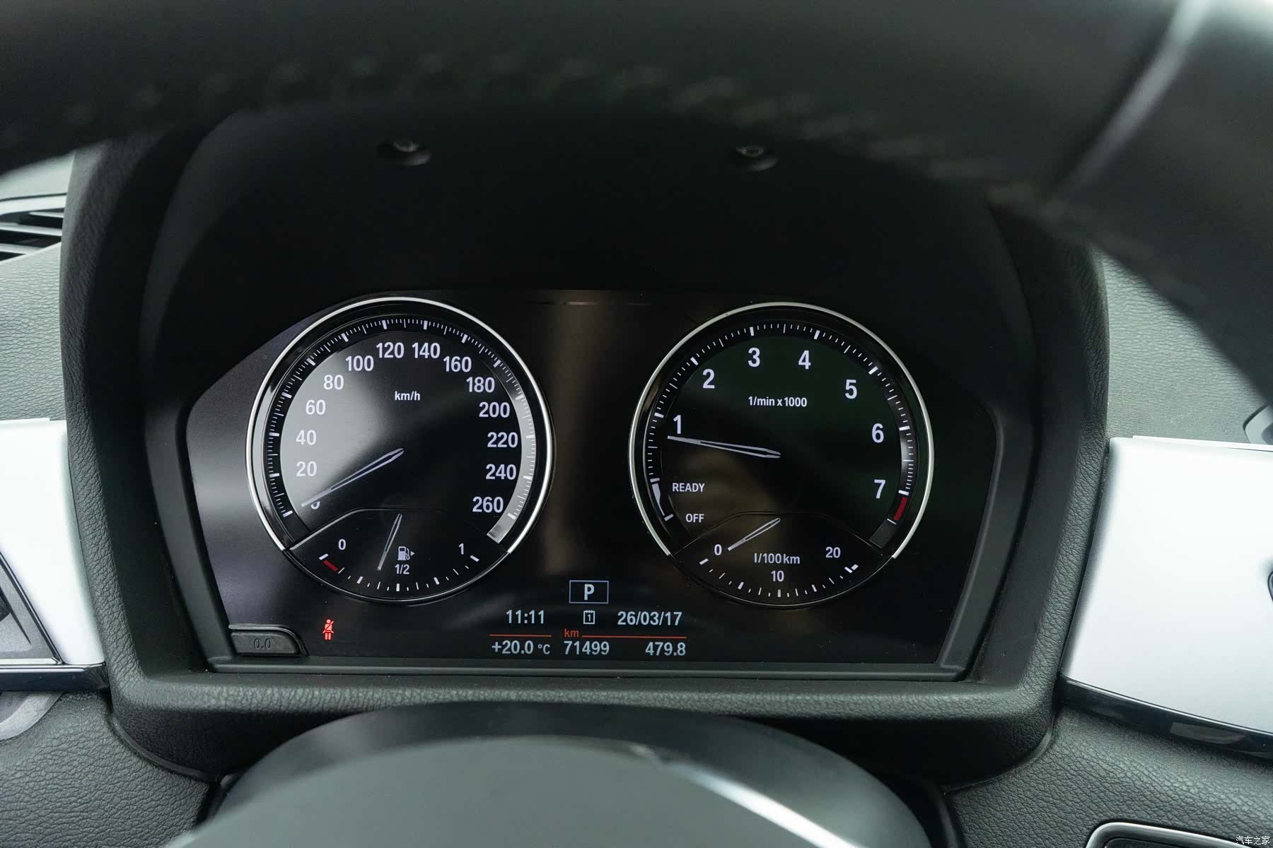 BMW X1, 2019 15
