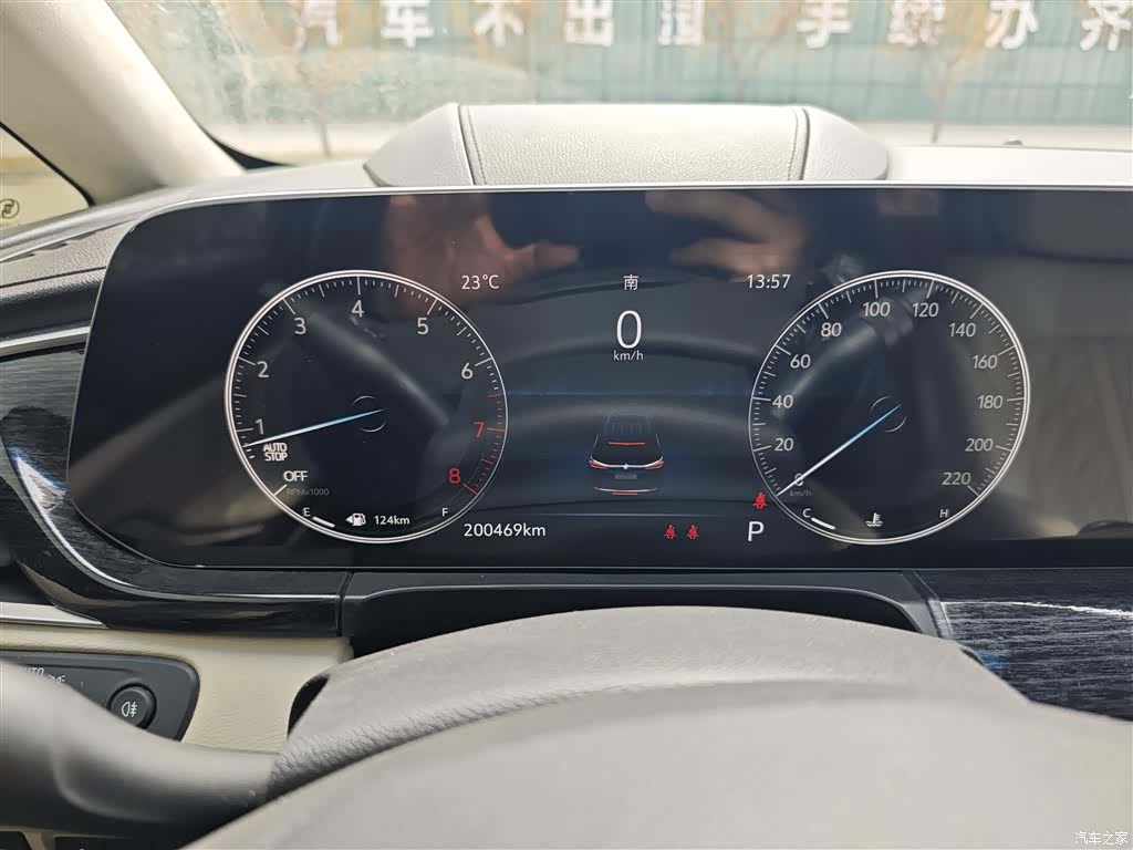 Buick GL8, 2021 9
