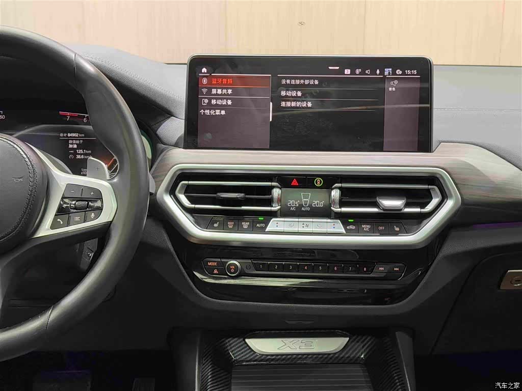 BMW X3, 2022 18