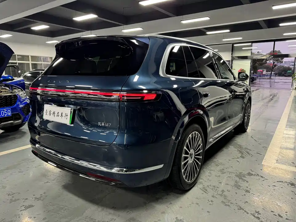 AITO Ask the world M7