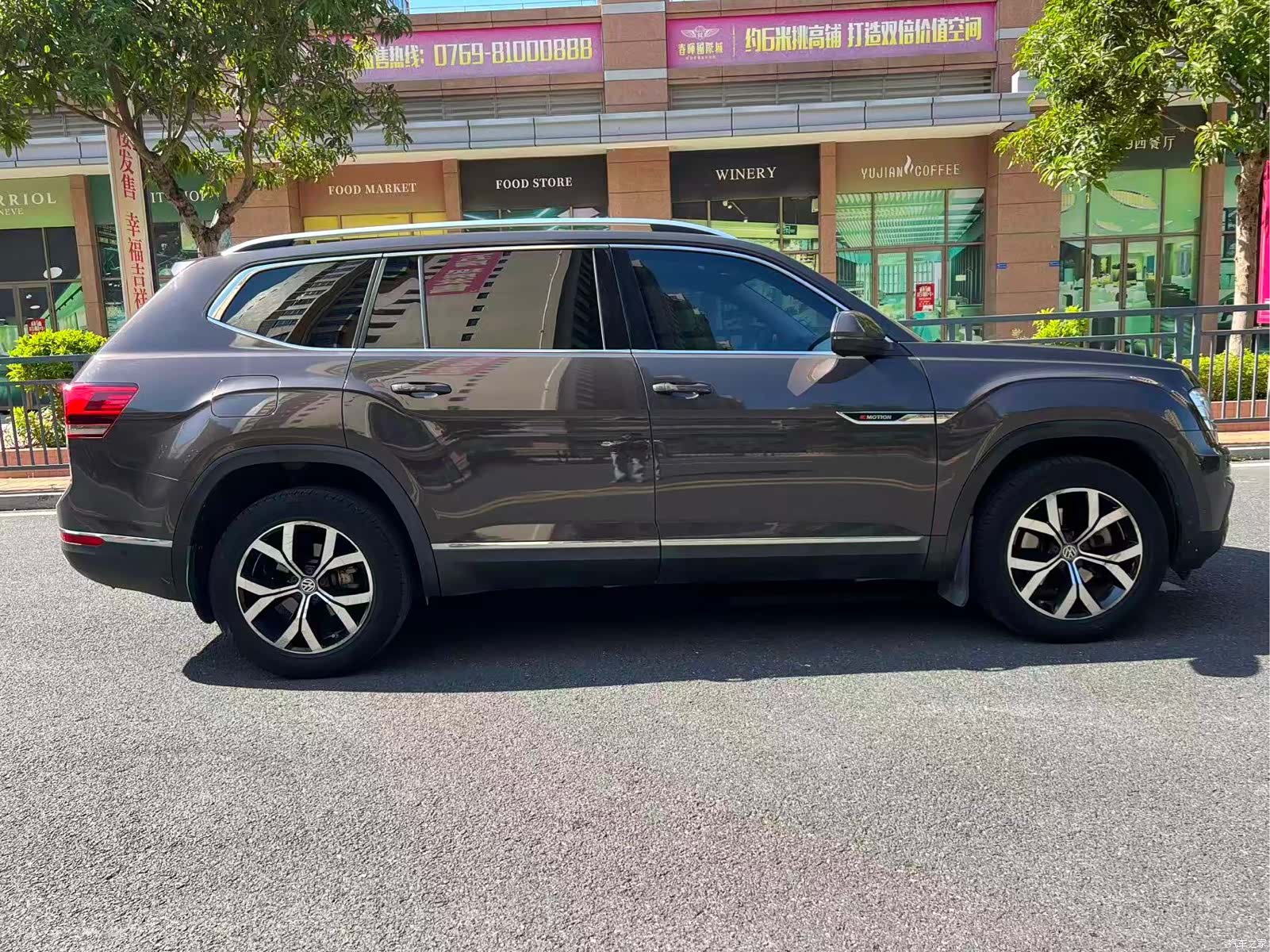 Volkswagen Teramont, 2018 7