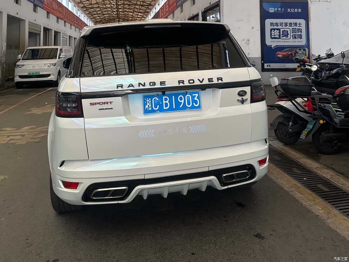 Land Rover Range Rover, 2014 4
