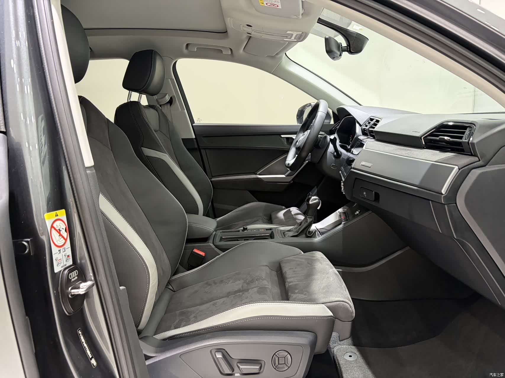 Audi Q3, 2023 8