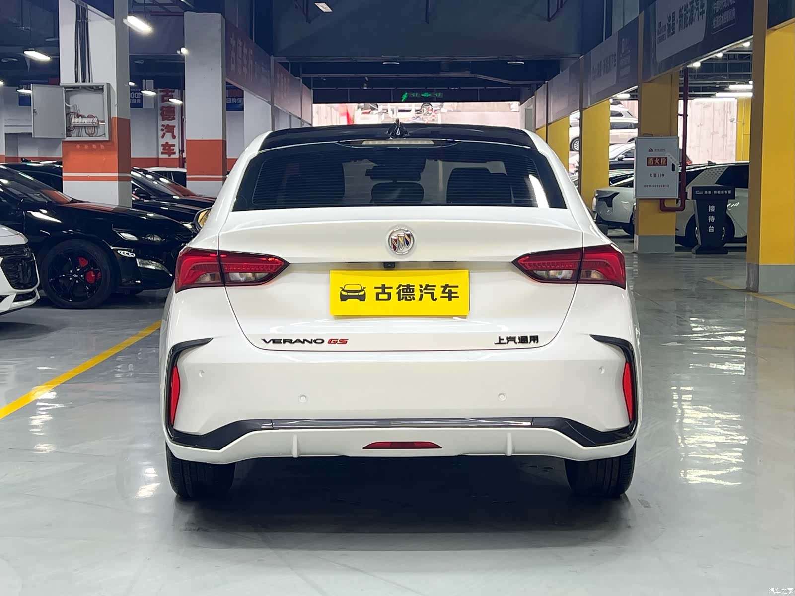 Buick Verano, 2024 6
