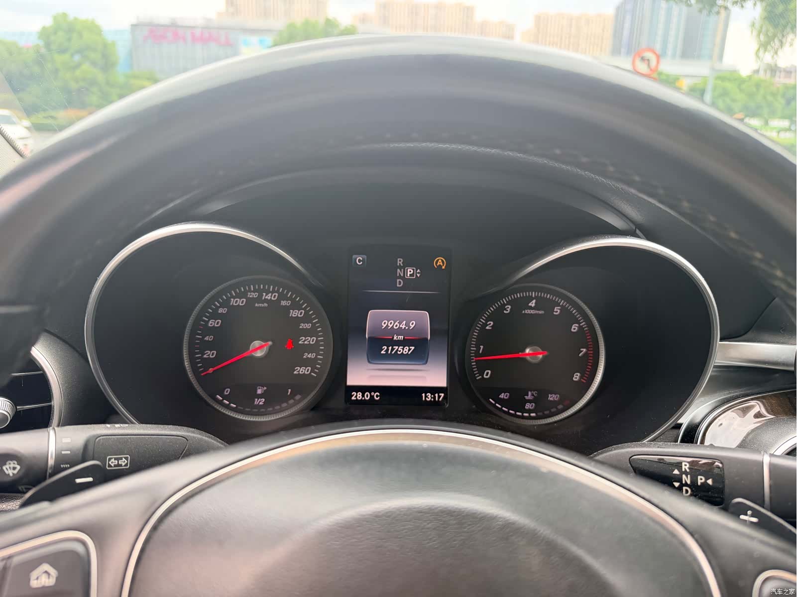 Mercedes-Benz C-Class, 2015 7