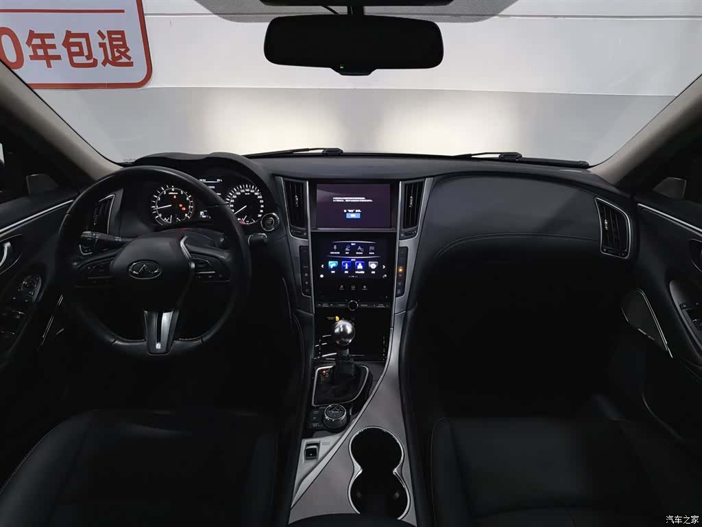 Infiniti Q50L, 2019 все фото