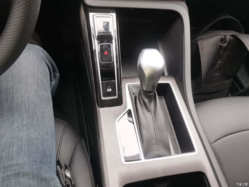 Roewe i5, 2026 14