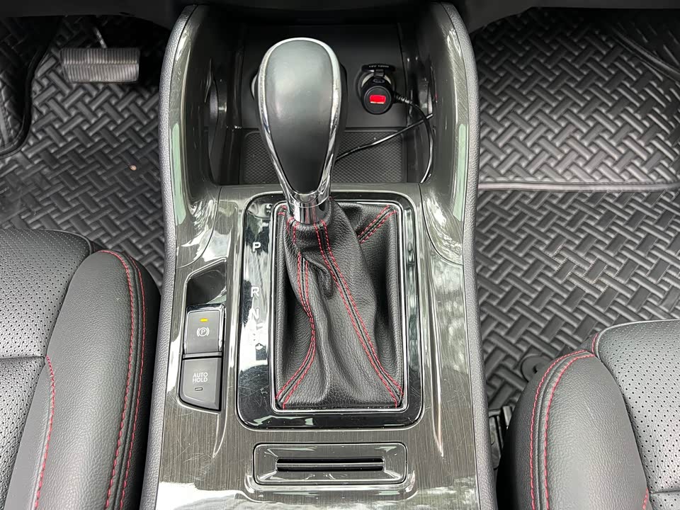 Changan CS75 Changan CS75