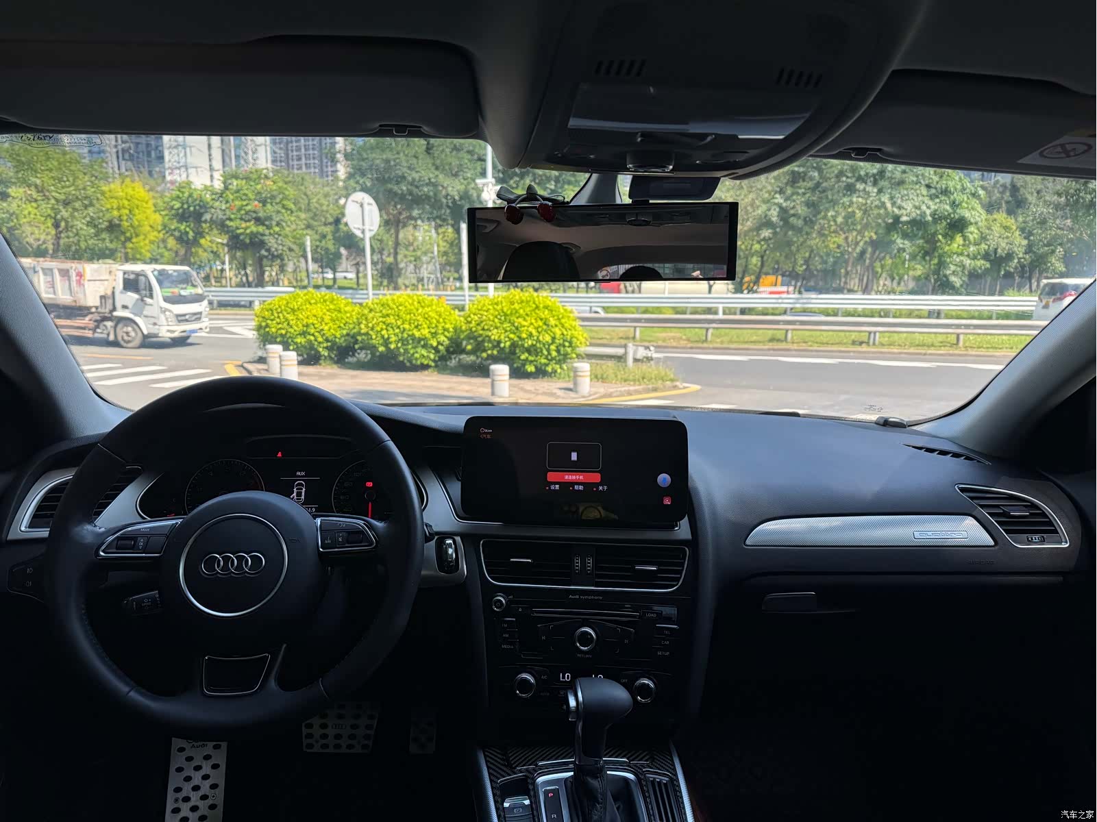Audi A4L, 2014 8