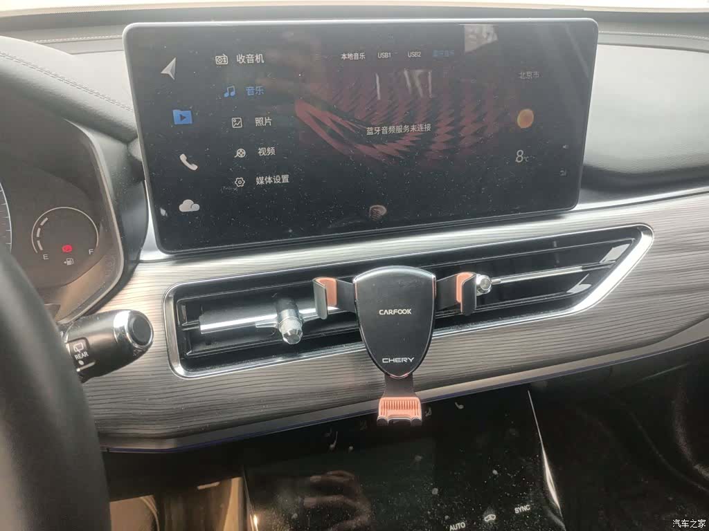 Chery Tiggo 8, 2022 6