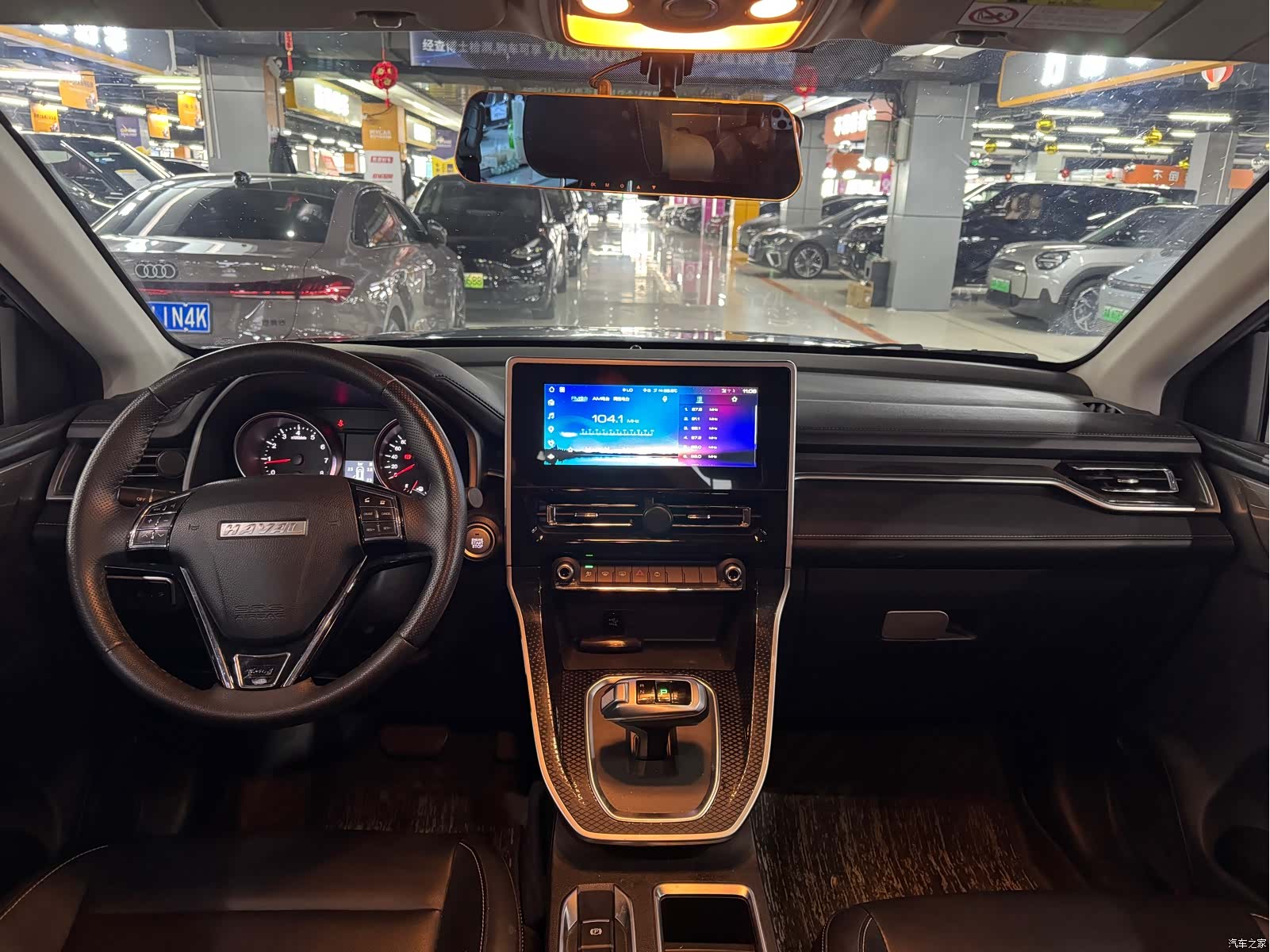 Haval M6, 2023 6