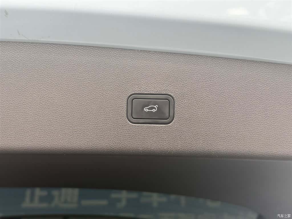 Xpeng G9, 2023 33