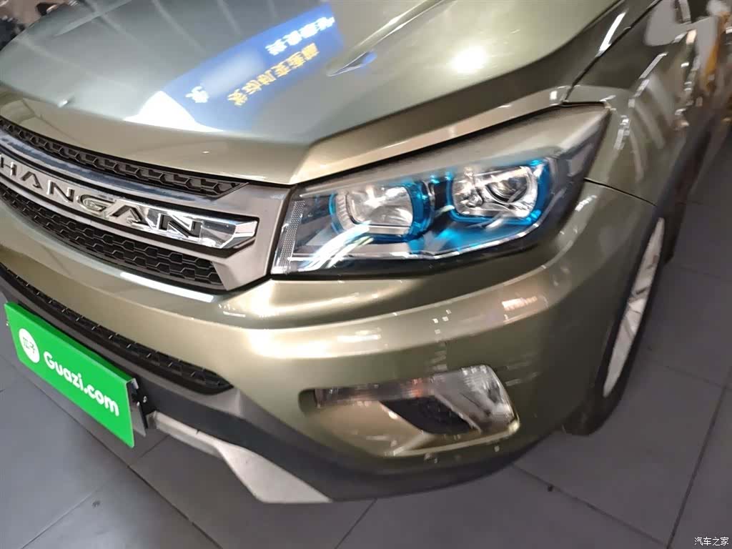 Changan CS75, 2017 24