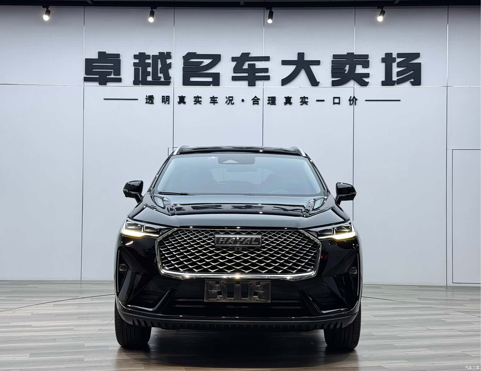 Haval H6, 2023 28