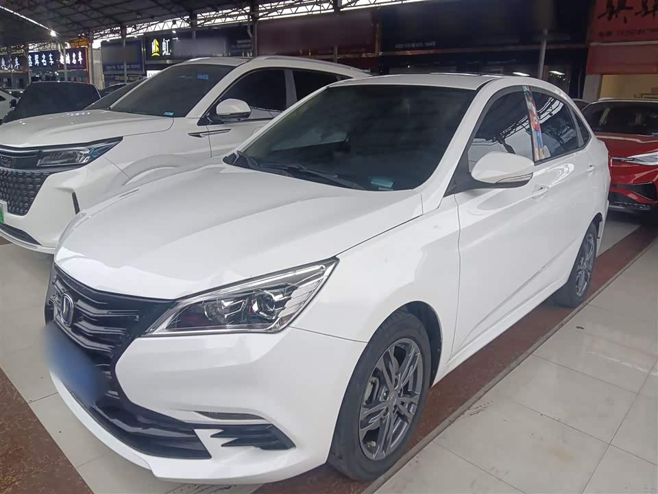 Changan Yidong DT