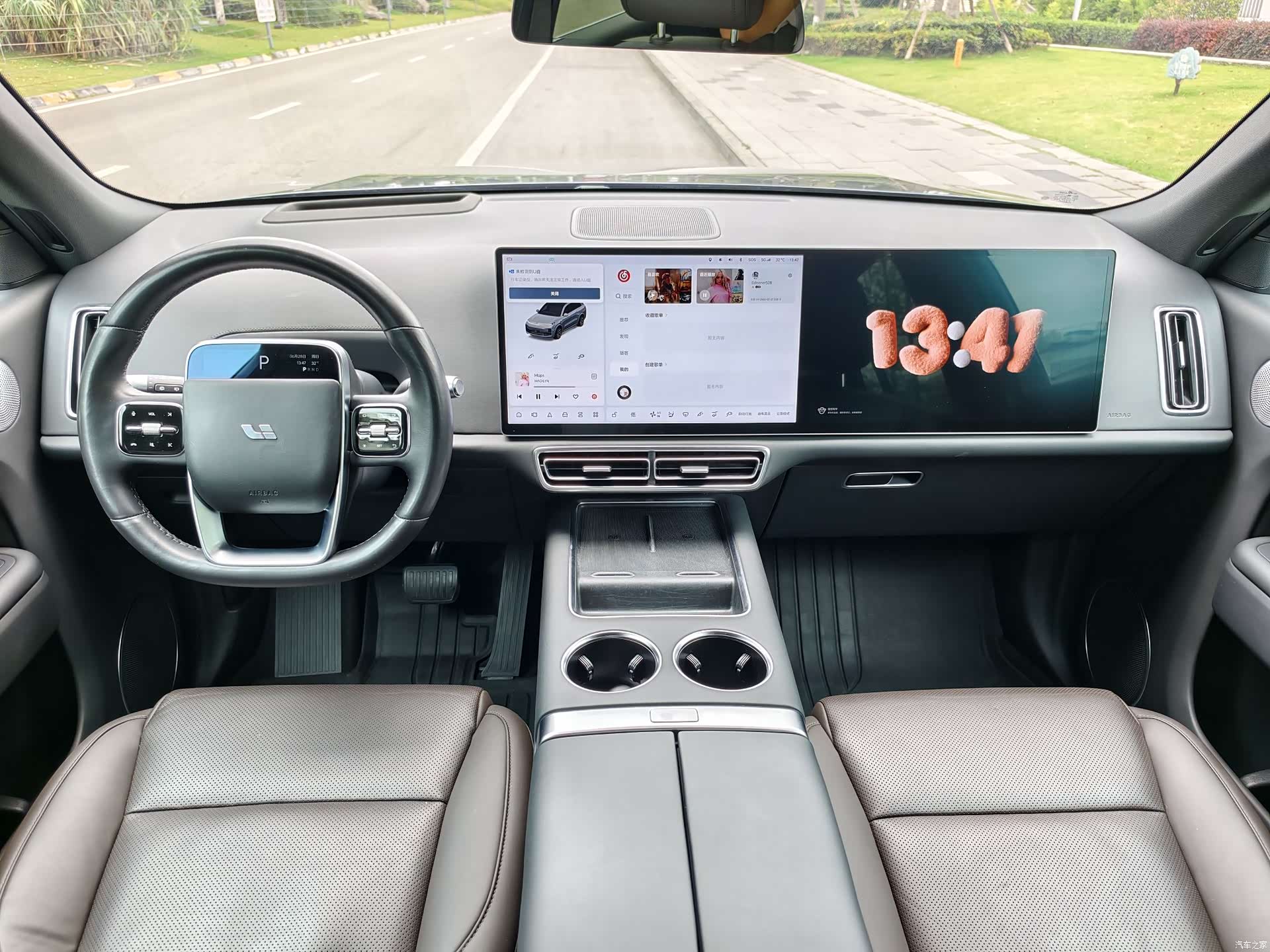 Li Auto L8, 2023 7