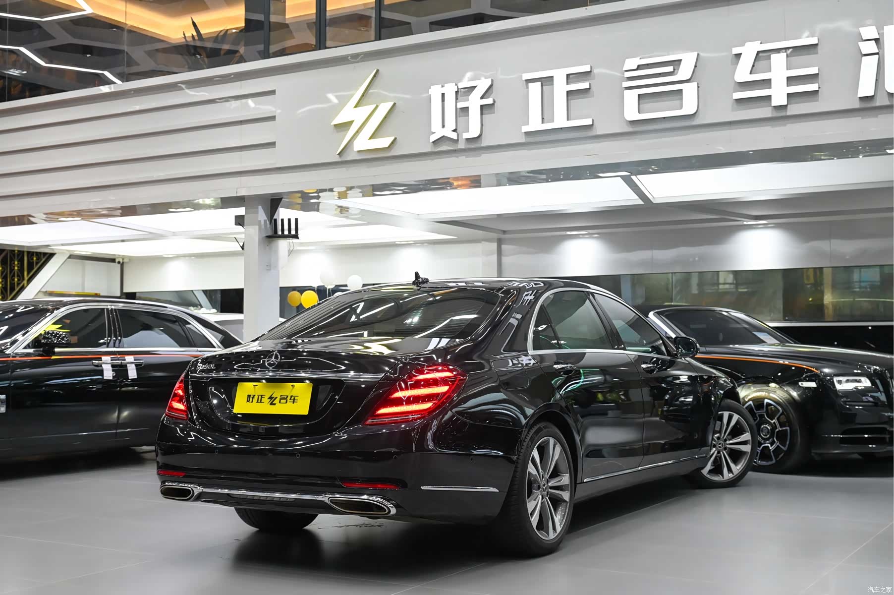 Mercedes-Benz S-Class, 2019 8