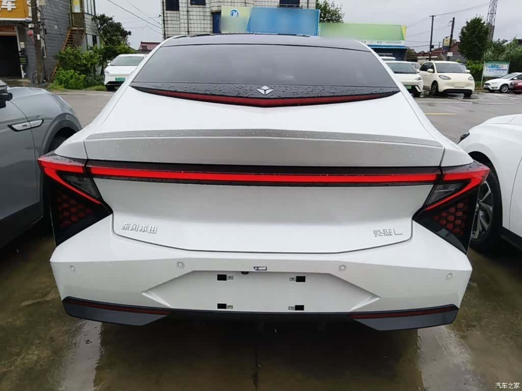 Honda L, 2026 6