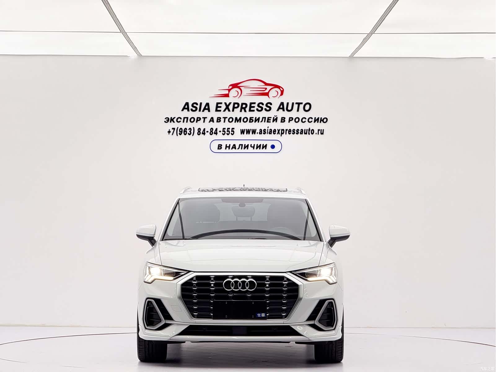 Audi Q3, 2023 2